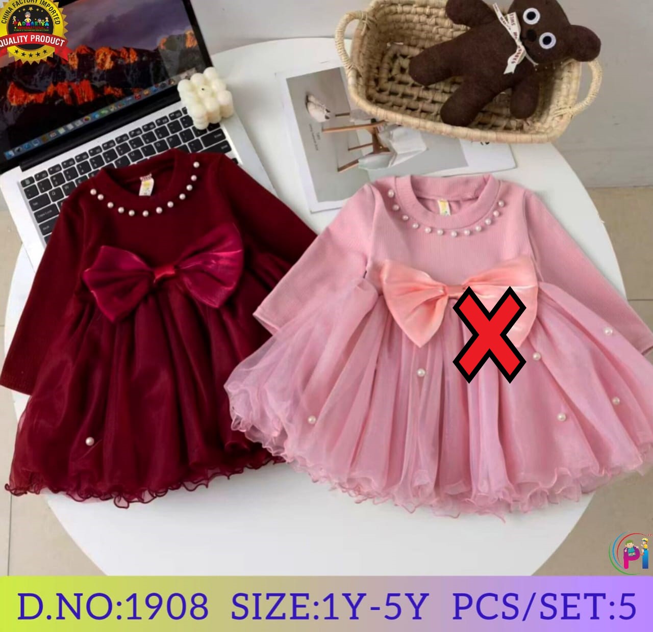 GIRLS FROCKS