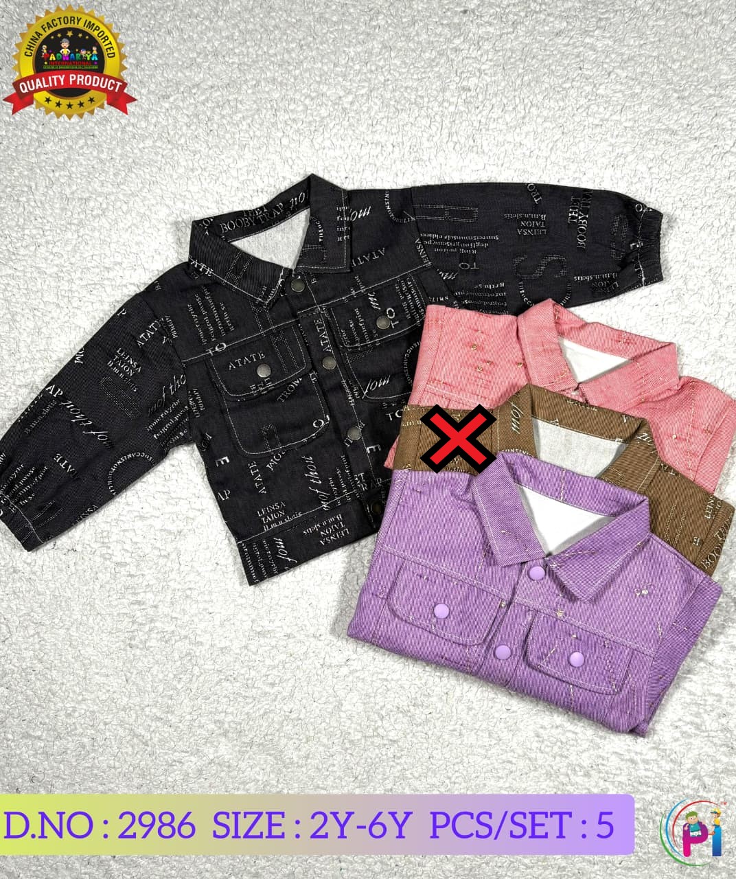 IMPORTED FANCY DENIM SHIRT