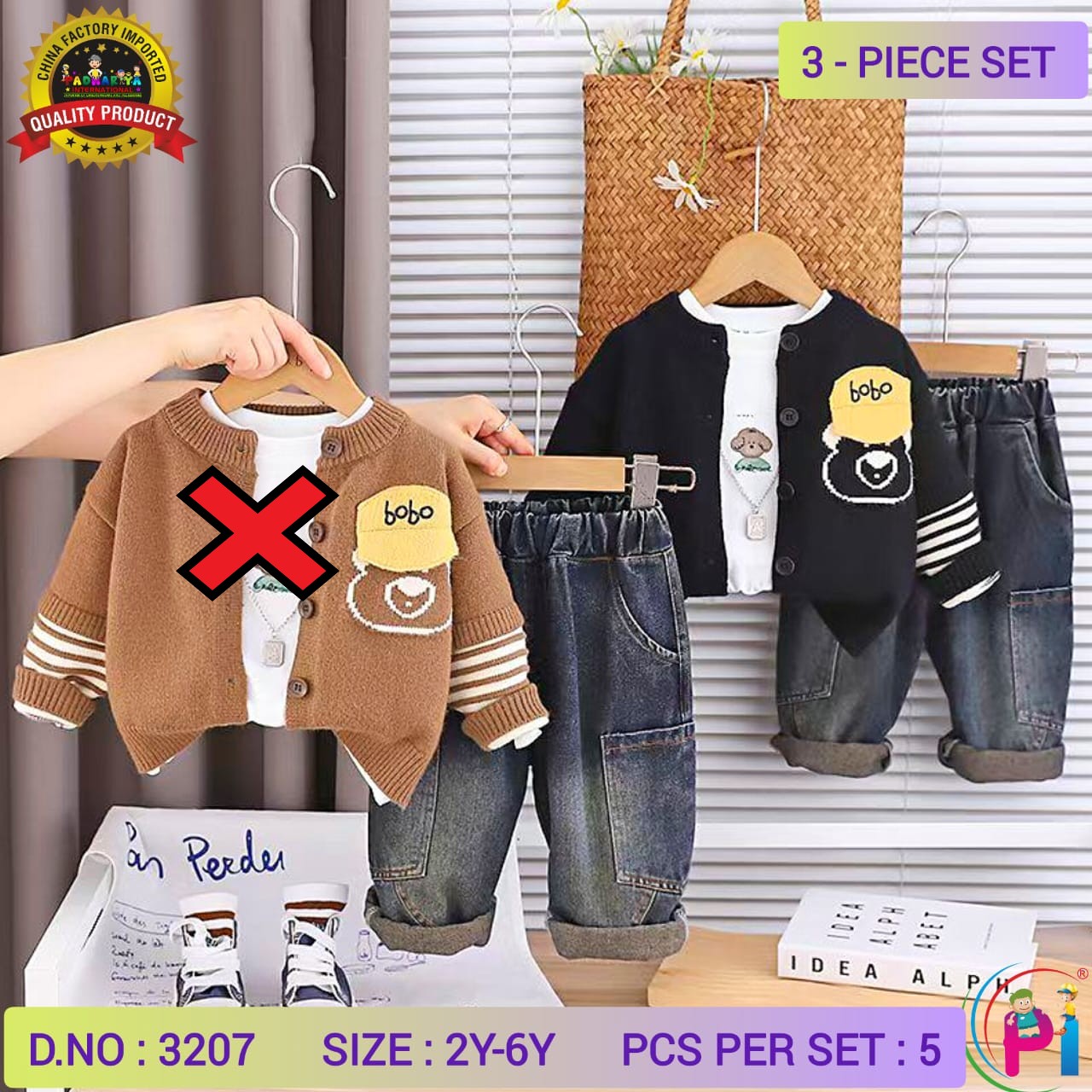 LONG SLEEVE SETS