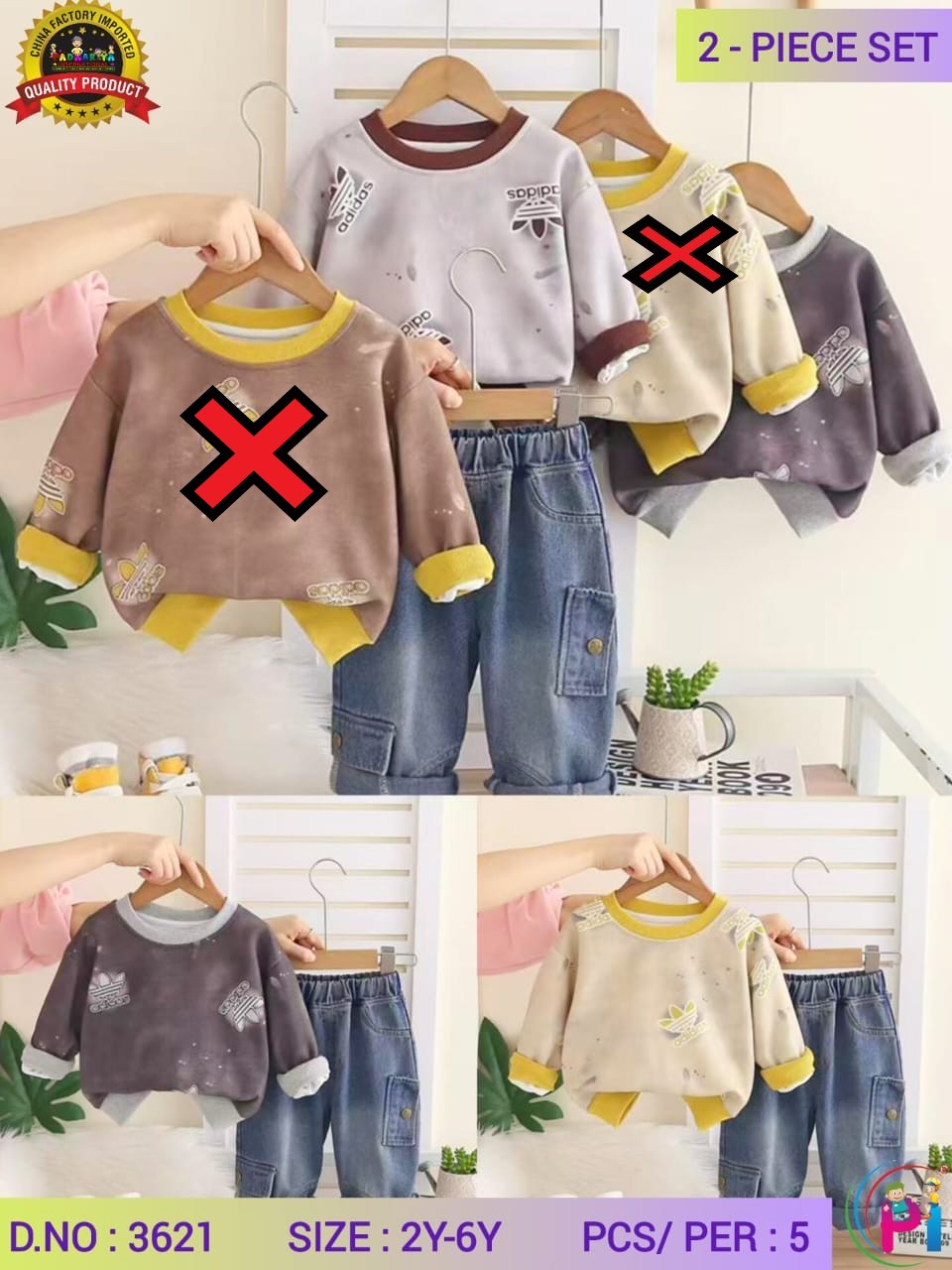 LONG SLEEVE TRENDY CORD SETS