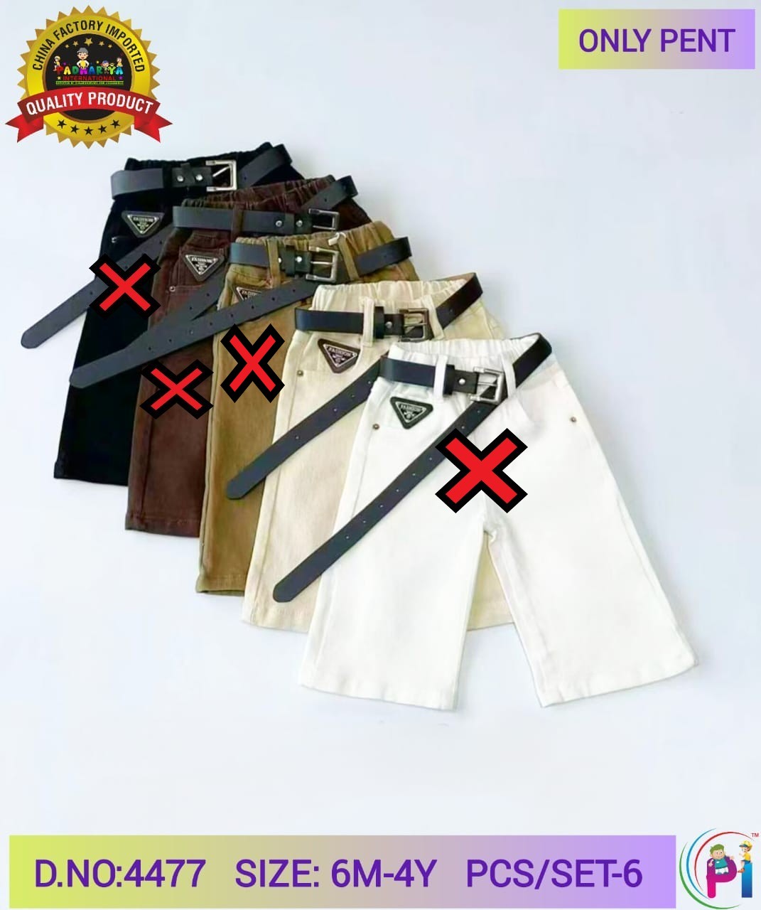 IMPORTED COTTON PANTS