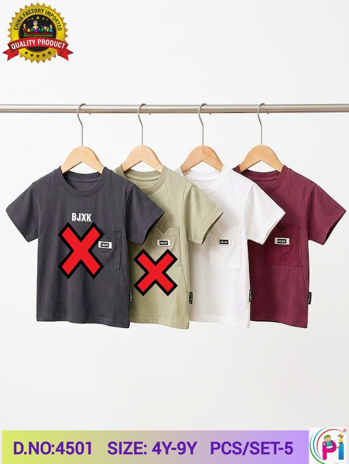 FANCY IMPORTED T-SHIRT
