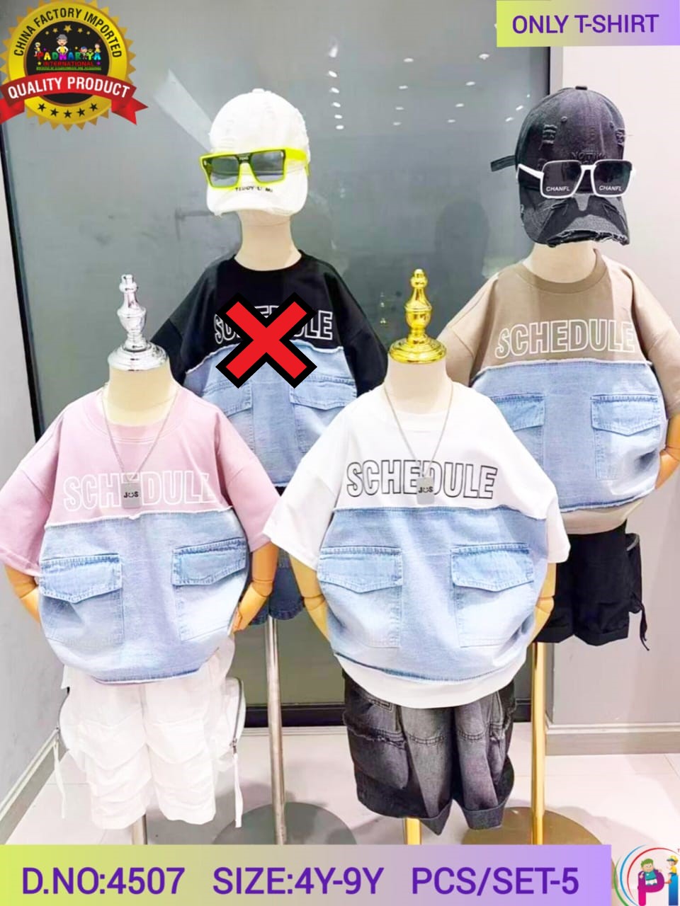 FANCY IMPORTED T-SHIRT