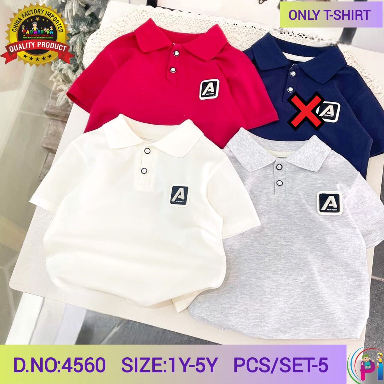 IMPORTED POLO T-SHIRT