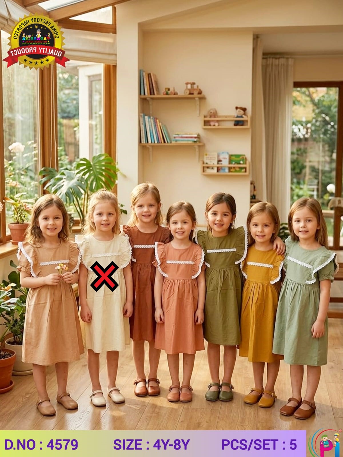 FANCY SUMMER FROCKS