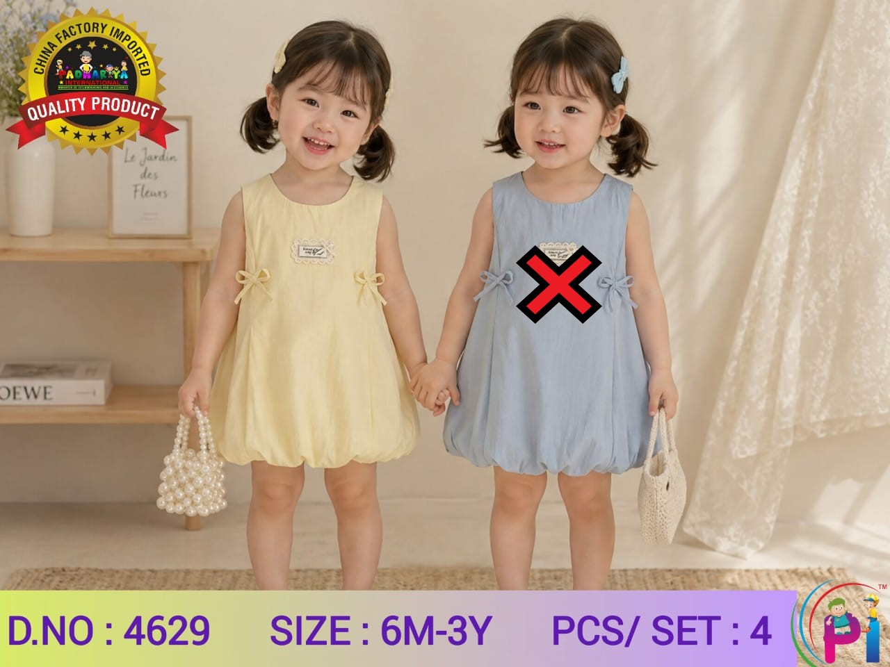SUMMER FANCY FROCKS