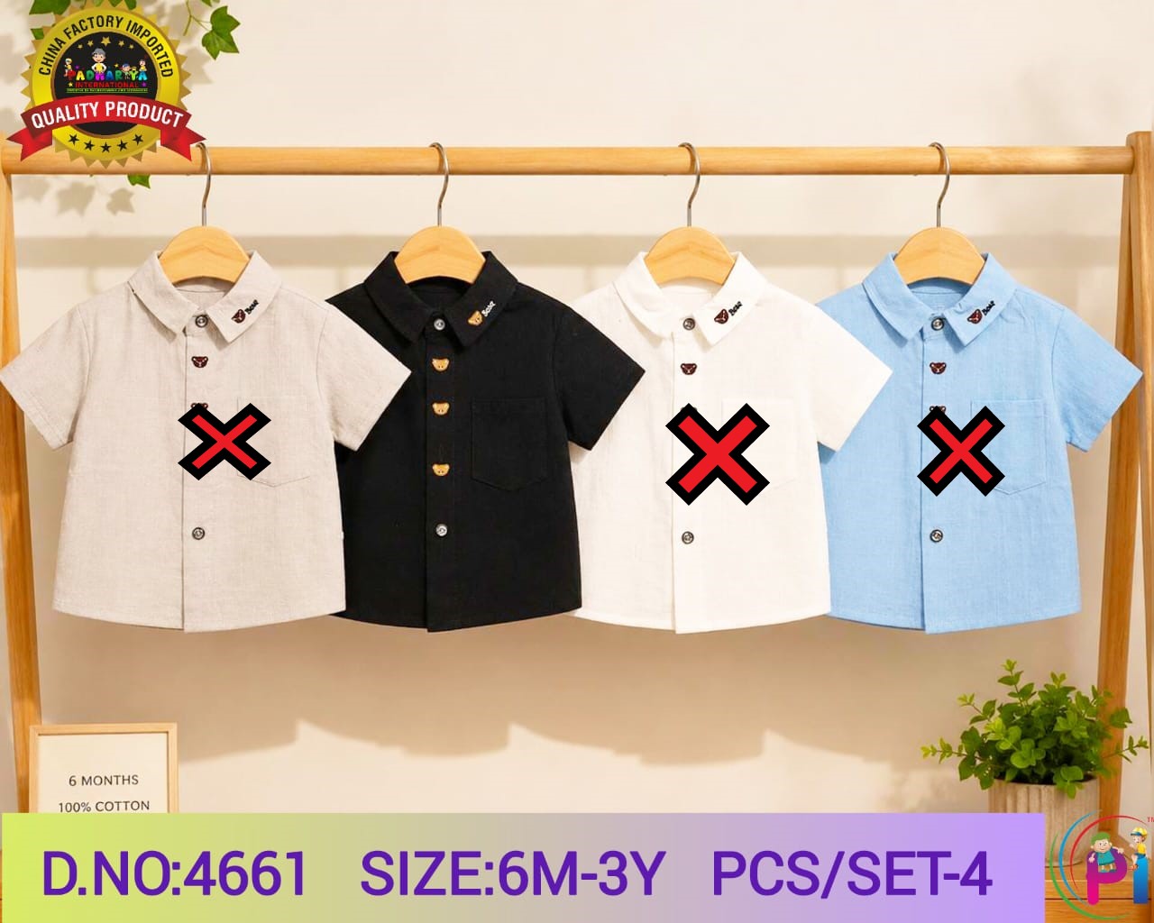 IMPORTED FANCY SHIRT