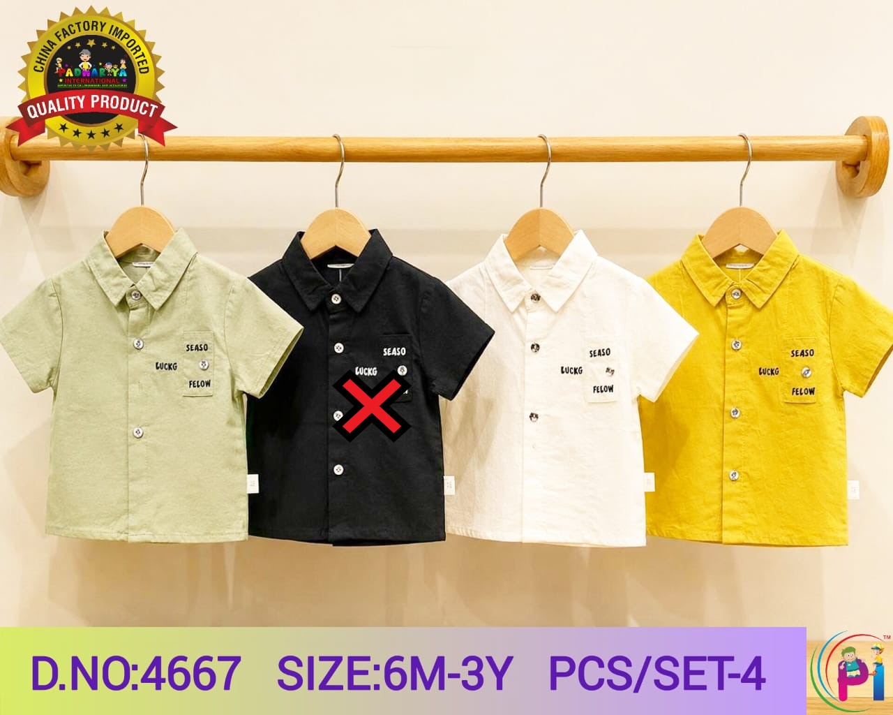 IMPORTED FANCY SHIRT