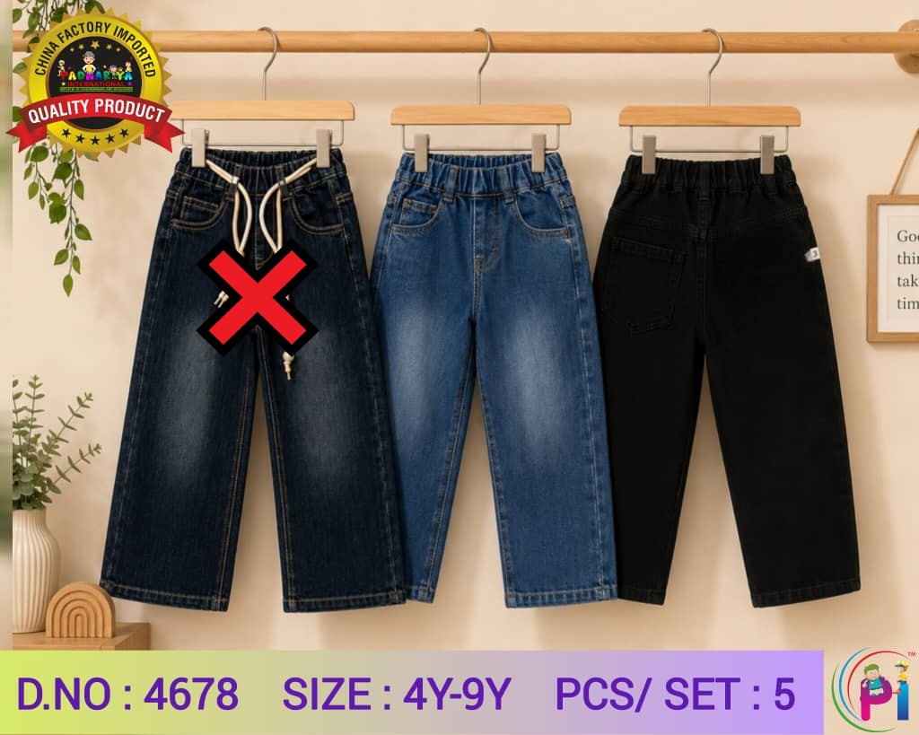 IMPORTED DENIM