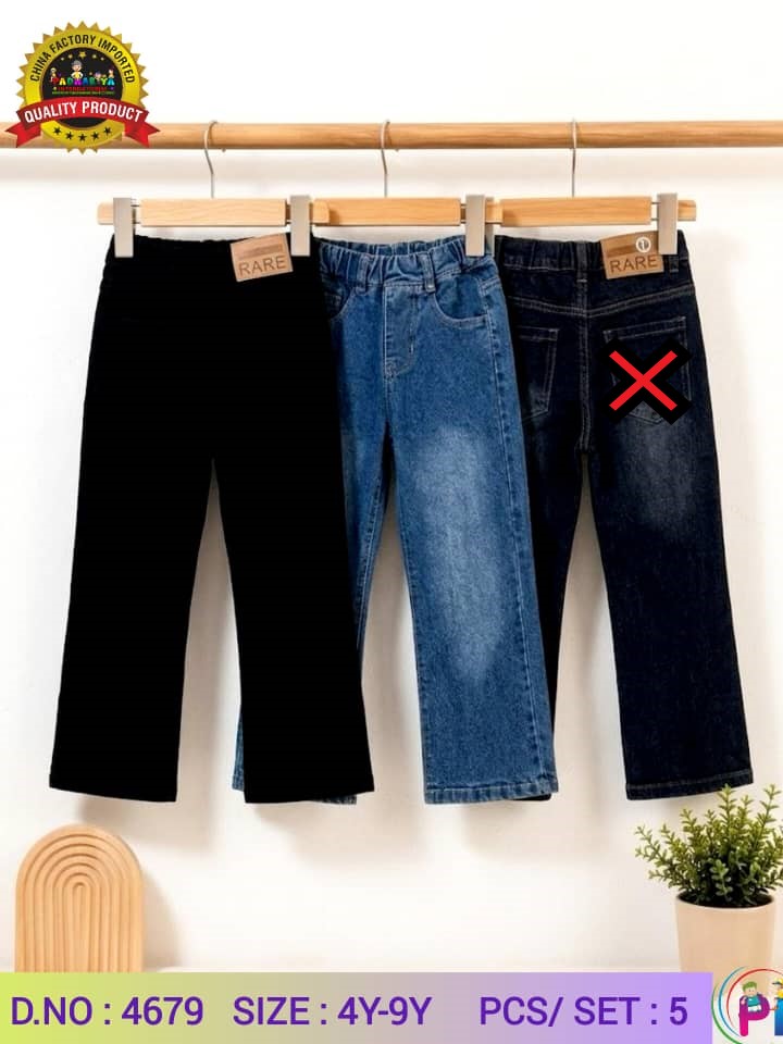 IMPORTED DENIM