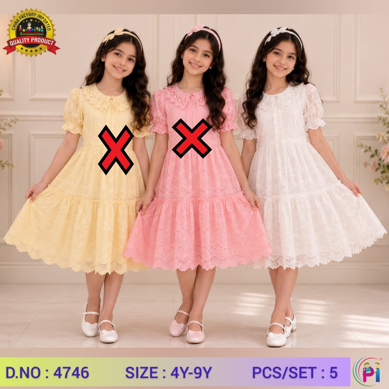 SUMMER FANCY FROCKS