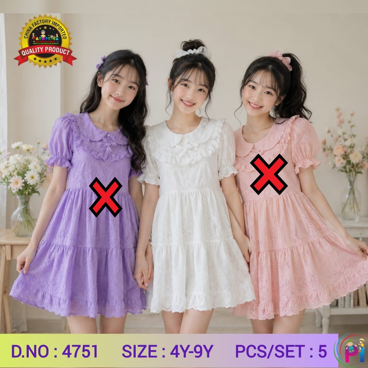 SUMMER FANCY GIRLS FROCKS