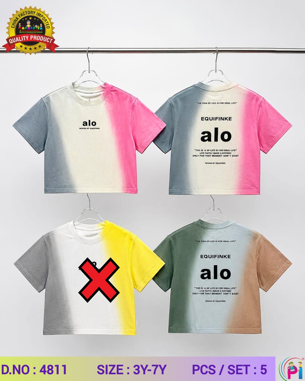 FANCY IMPORTED T-SHIRT