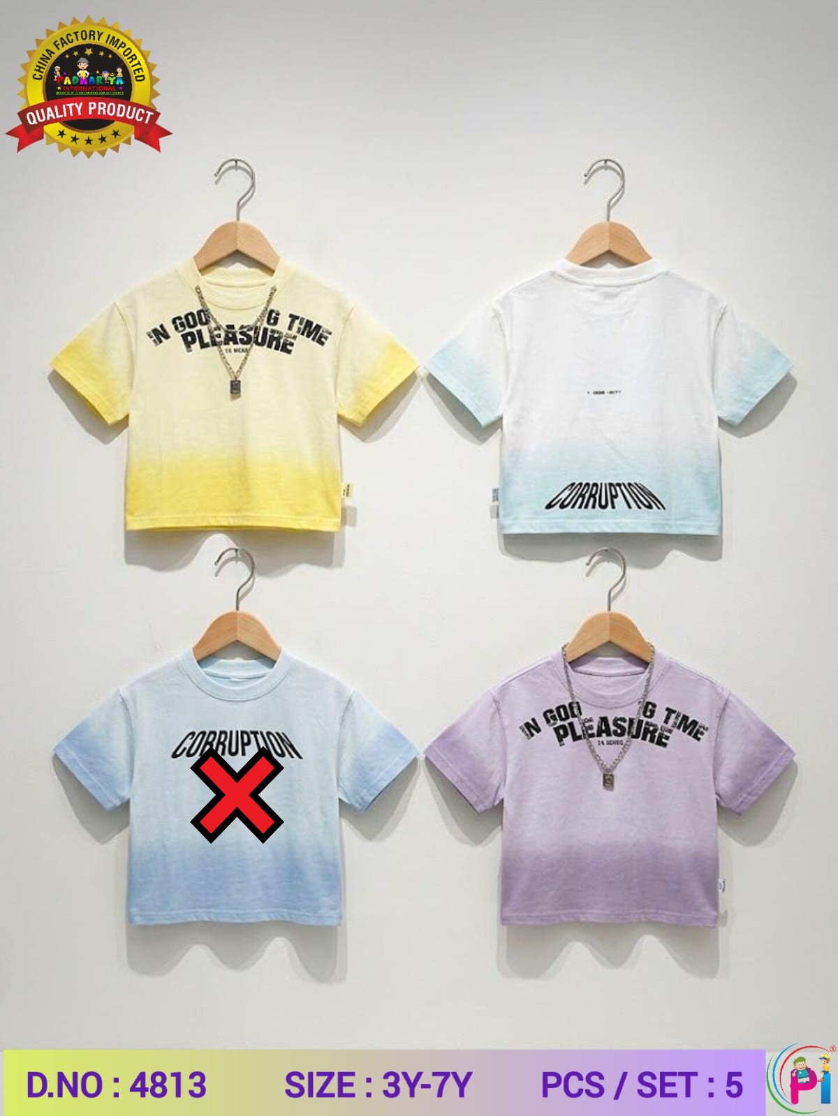 FANCY IMPORTED T-SHIRT