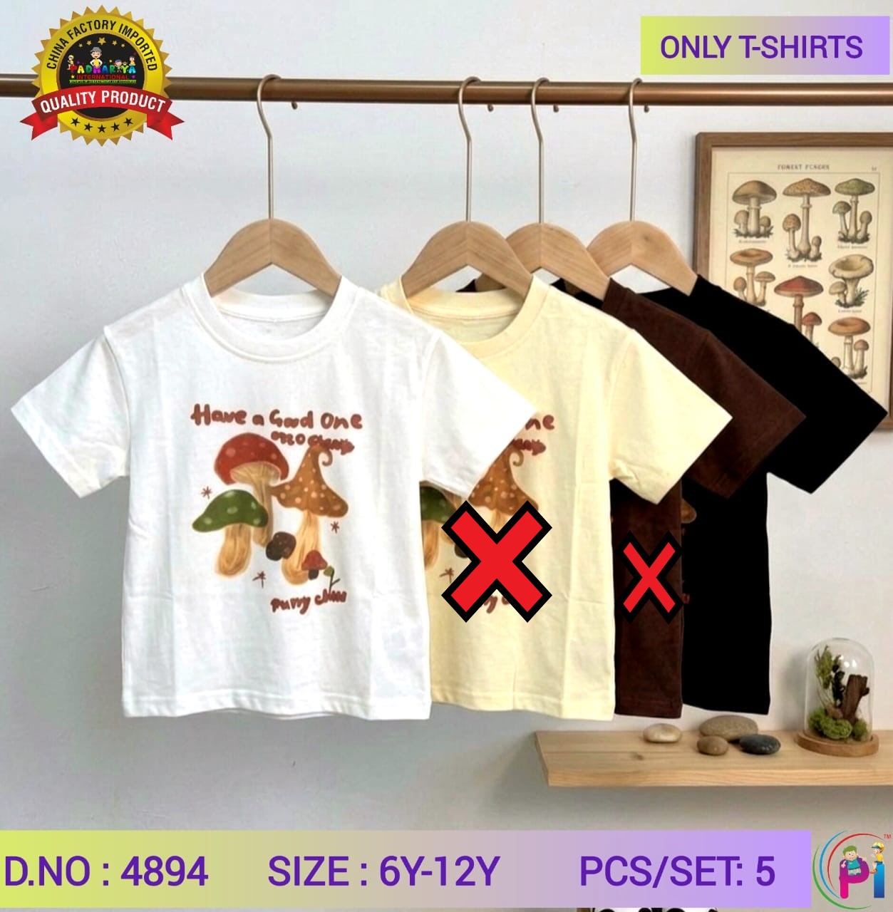 FANCY IMPORTED T-SHIRT