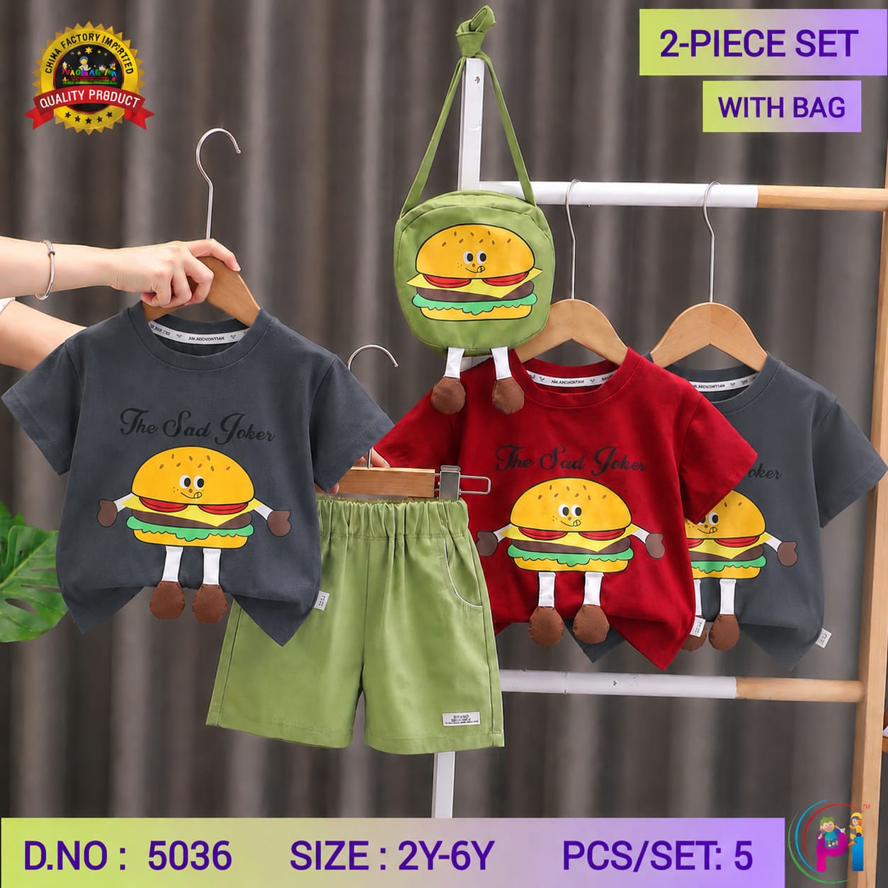 TRENDY SUMMER SETS