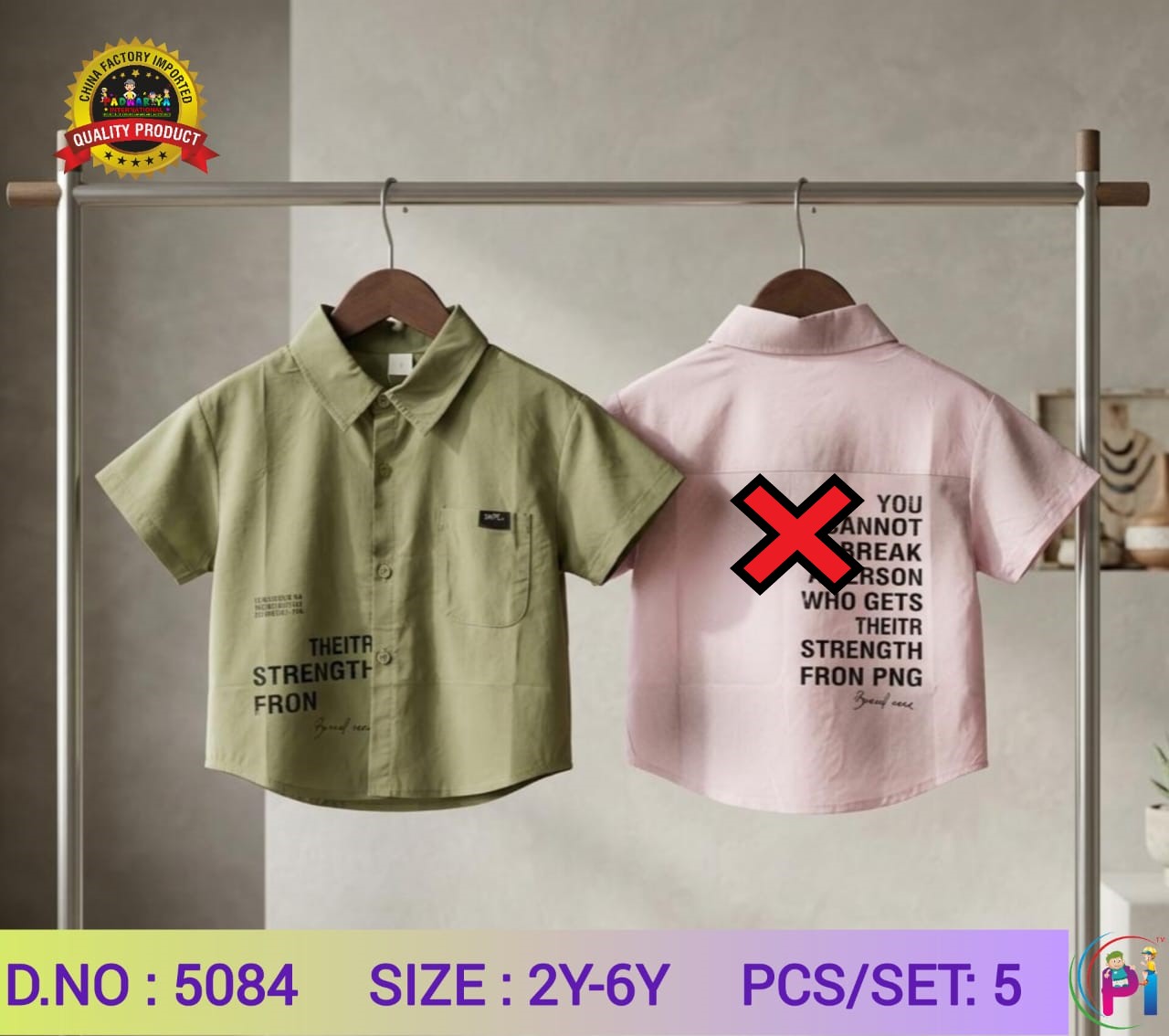 IMPORTED FANCY SHIRT