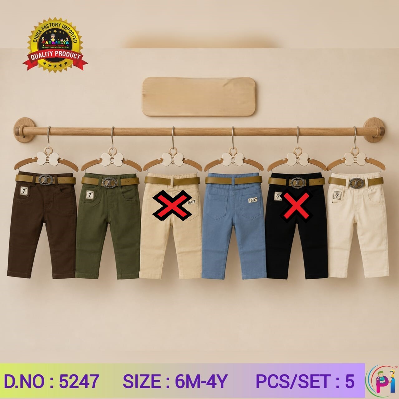 IMPORTED COTTON PANTS
