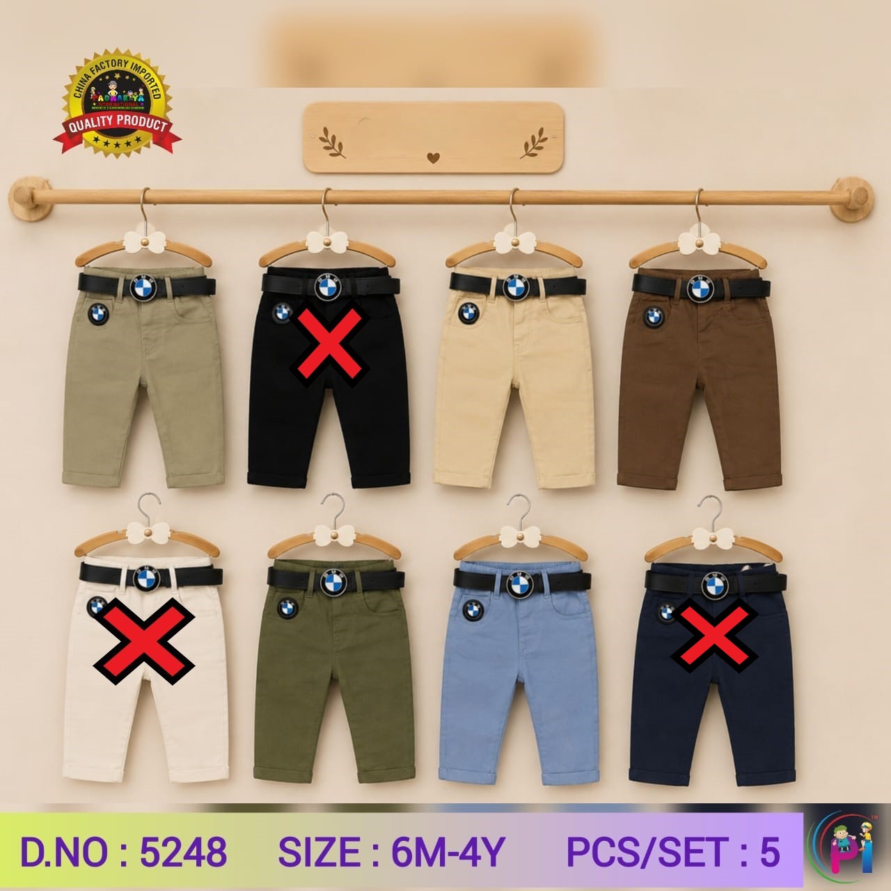 IMPORTED COTTON PANTS