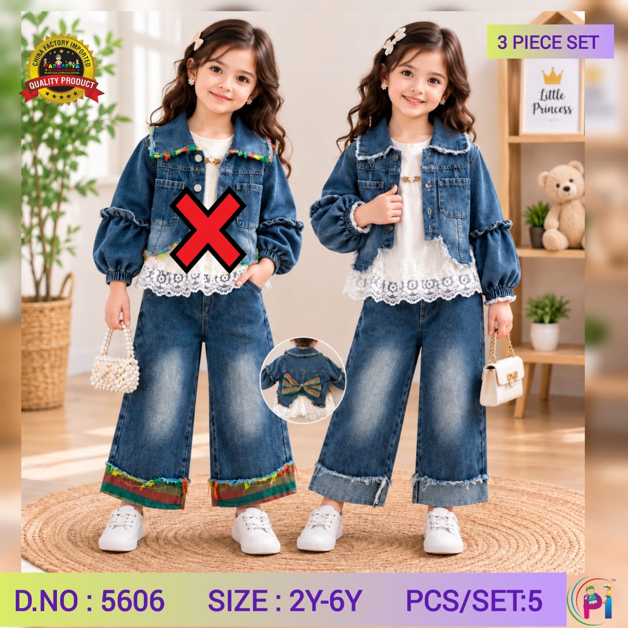 KOREAN IMPORTED 3-PIECE SETS FOR GIRLS