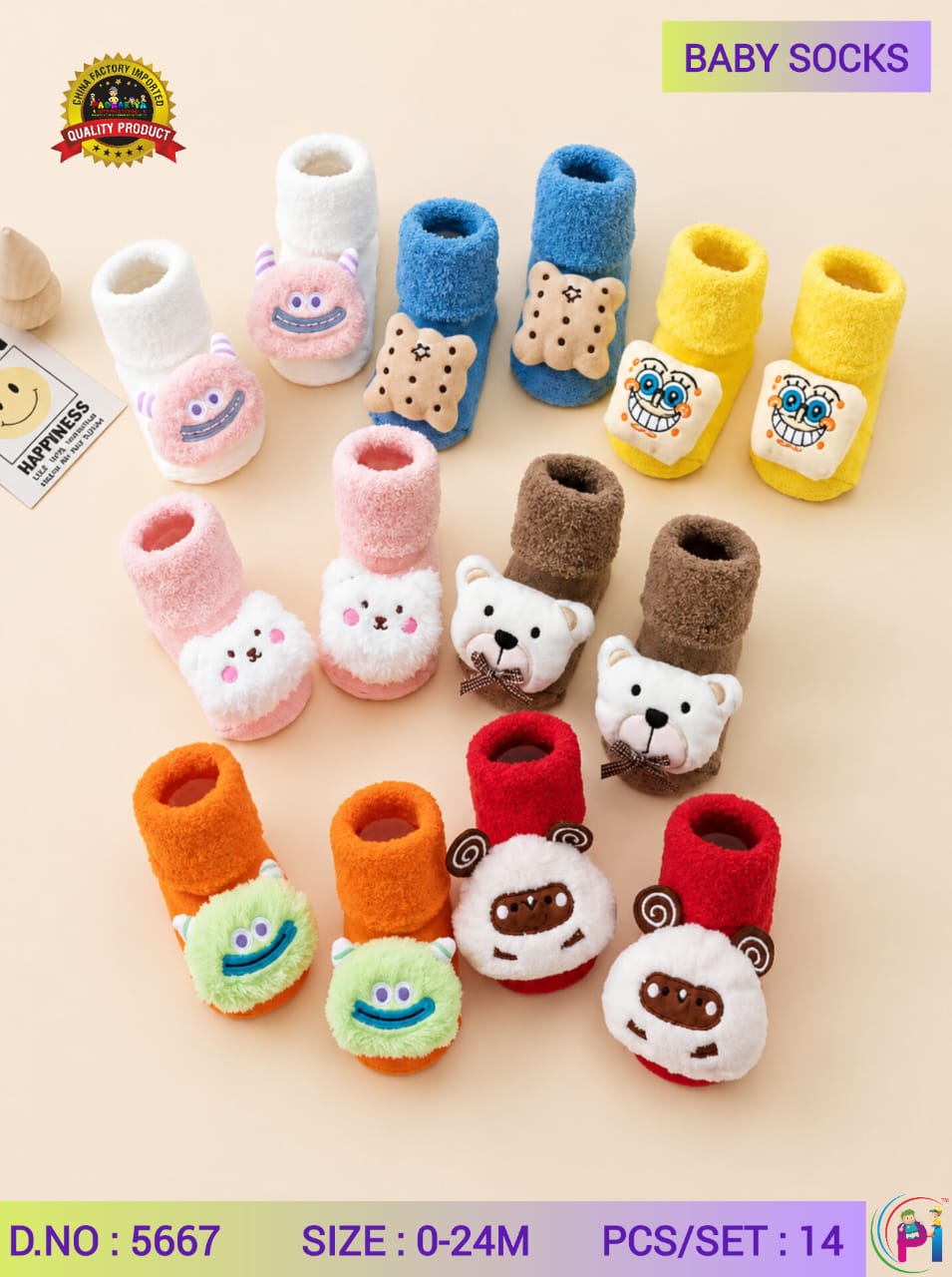 TEDDY SOCKS FOR WINTER