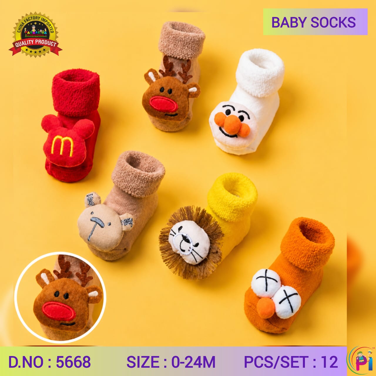 TEDDY SOCKS FOR WINTER