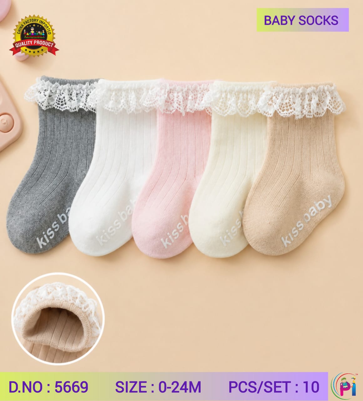 ANTI-SLEEP SOCKS