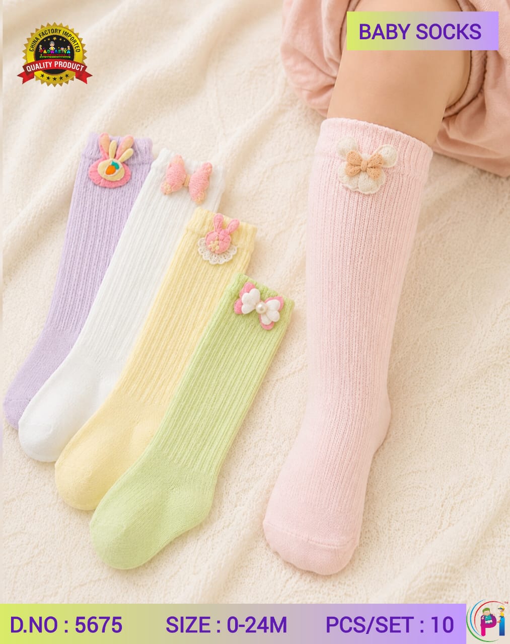 ANTI-SLEEP SOCKS FOR WINTER