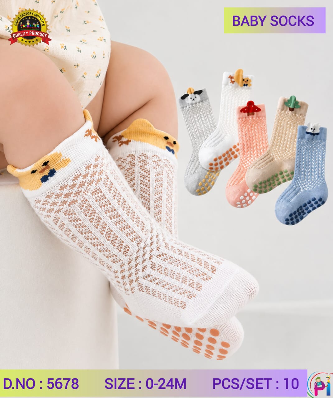 ANTI-SLEEP SOCKS