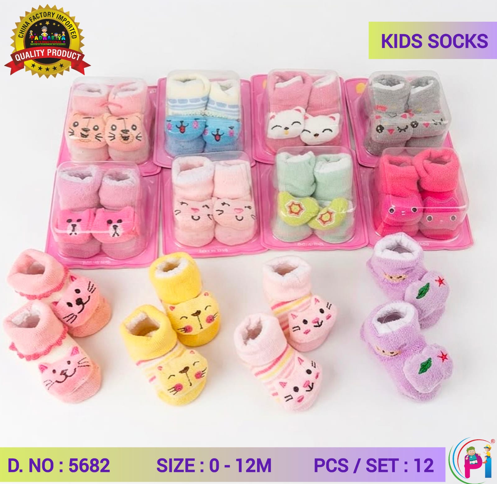 SOCKS BOOTIES FOR GIRL