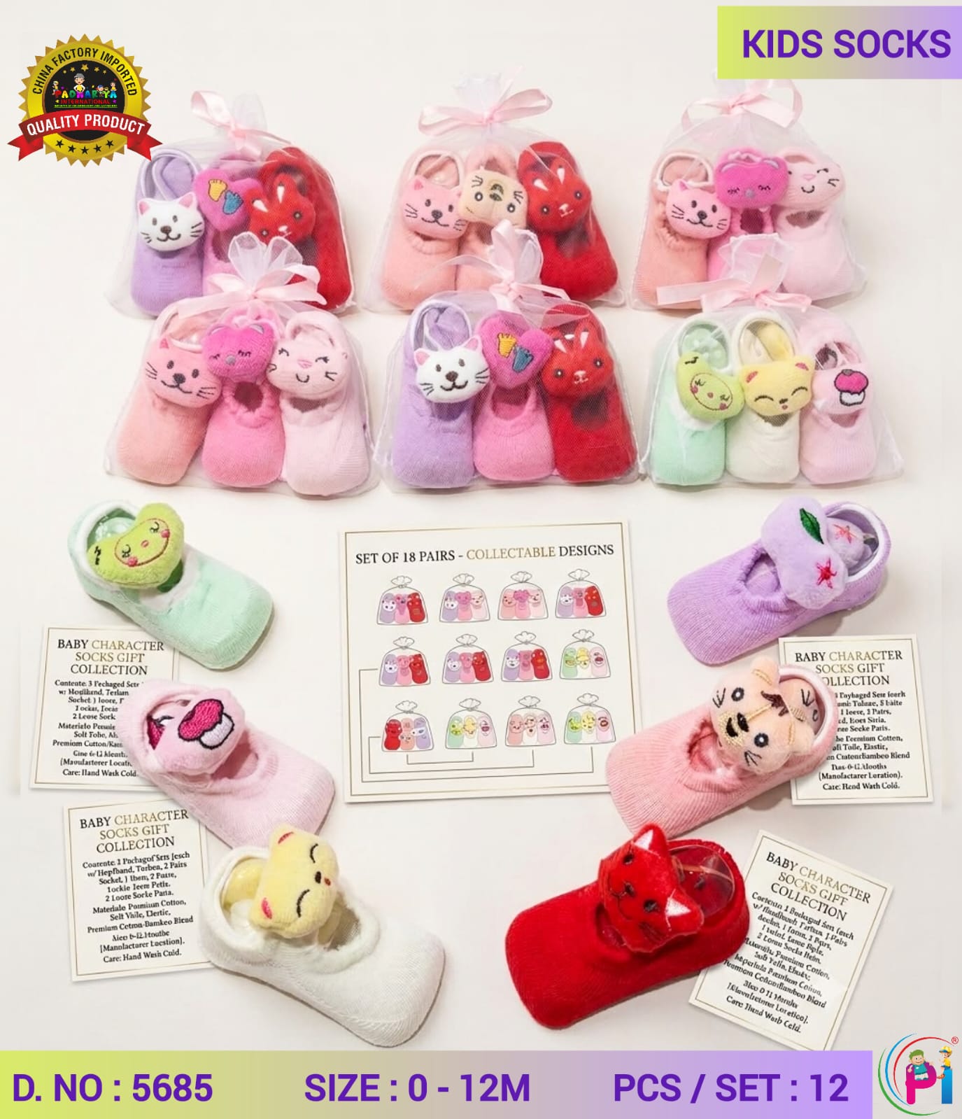 TEDDY SOCKS FOR GIRL