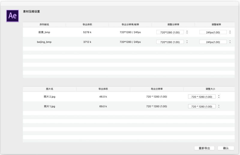 Pag File Optimization Pag Pag - Premium Ocean Pattern Gallery - 8K