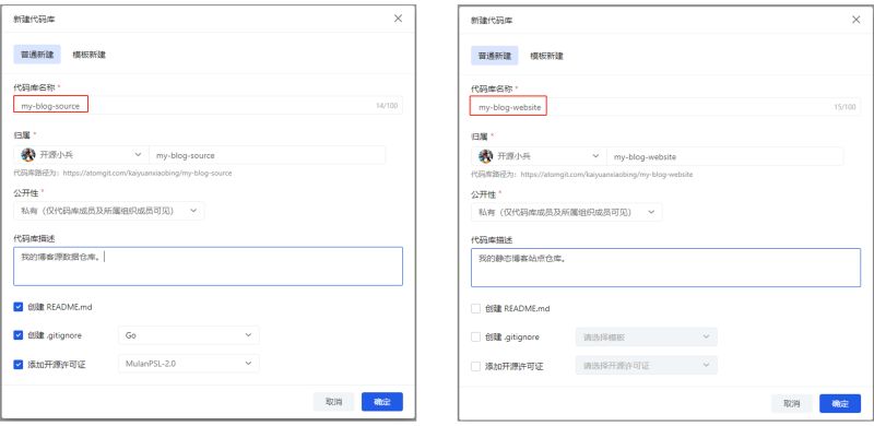 Blog Atomgit - Premium Space Image Gallery - HD