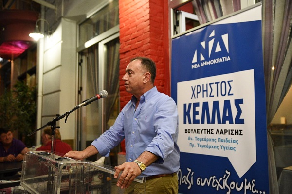 ΣΤΟΧΕΥΜΕΝΑ ΜΕΤΡΑ ΓΙΑ ΤΟΝ ΤΥΡΝΑΒΟ ΚΑΙ ΤΗΝ ΠΕΡΙΦΕΡΕΙΑ