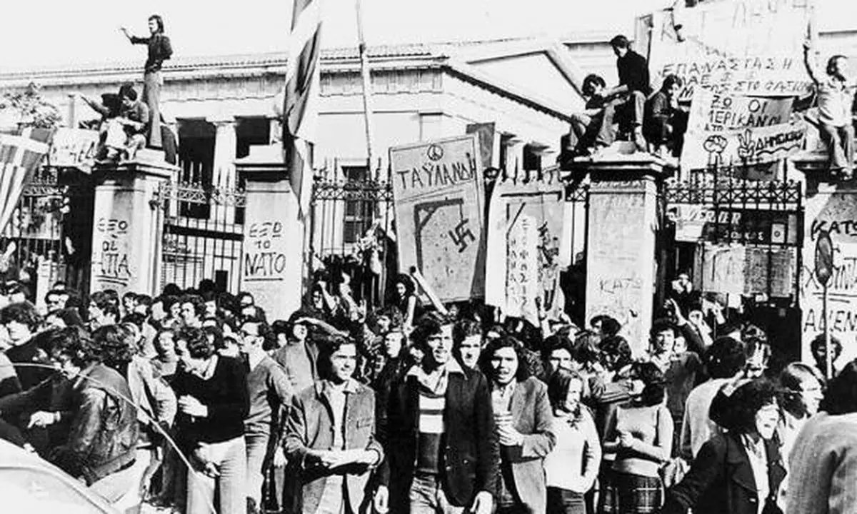 Κάλεσμα για τον εορτασμό του Πολυτεχνείου στον Τύρναβο