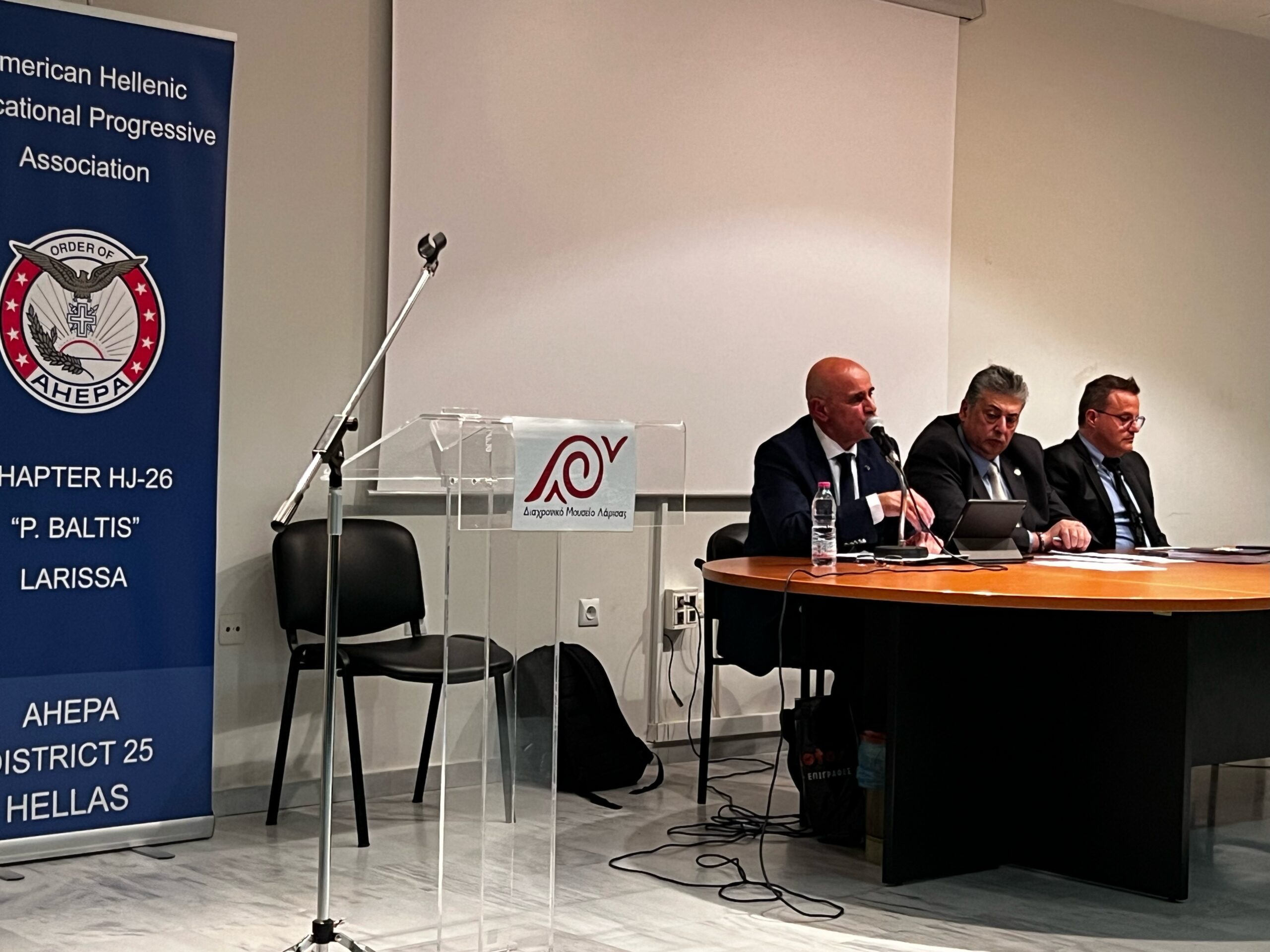 ΕΝΔΙΑΦΕΡΟΥΣΑ ΕΚΔΗΛΩΣΗ ΤΗΣ ΑΧΕΠΑ ΣΤΗ ΛΑΡΙΣΑ