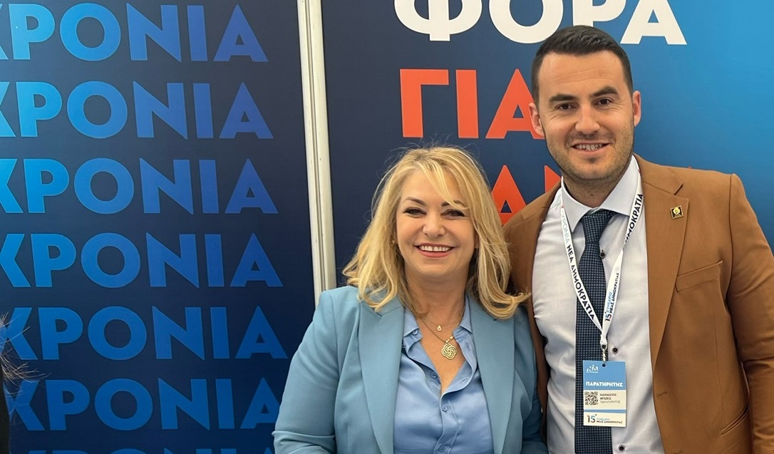 ΜΕ ΤΗΝ ΥΦΥΠΟΥΡΓΟ ΑΝΑΠΤΥΞΗΣ Α. ΜΑΝΗ-ΠΑΠΑΔΗΜΗΤΡΙΟΥ Ο Θ. ΜΠΙΖΙΟΣ