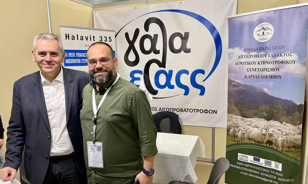 Μ. ΧΑΡΑΚΟΠΟΥΛΟΣ: ΝΑ ΛΕΙΤΟΥΡΓΗΣΕΙ ΑΦΥΠΝΙΣΤΙΚΑ Η ΑΝΑΚΟΙΝΩΣΗ ΤΗΣ ΟΜΟΣΠΟΝΔΙΑΣ ΚΤΗΝΟΤΡΟΦΩΝ ΘΕΣΣΑΛΙΑΣ