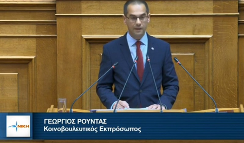 Γ. Ρούντας: Η συνεργασία της ΝΔ με την Σαουδική Αραβία εξασθενεί την Ελληνική Άμυνα, δεν έχει ανταποδοτικά οφέλη