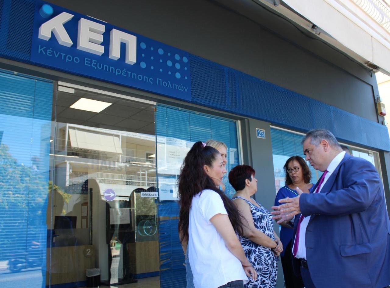 Tο Υπουργείο Εσωτερικών στο πλευρό του Δήμου Λαρισαίων για τη λειτουργία των ΚΕΠ