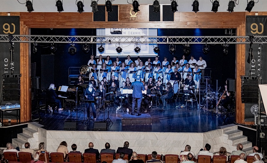 Στη Βουδαπέστη το ορχηστρικό σύνολο της Φιλαρμονικής Δήμου Τυρνάβου