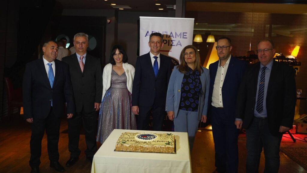 Πλήθος κόσμου στην πίτα του συλλόγου «Αγαπάμε Λάρισα»