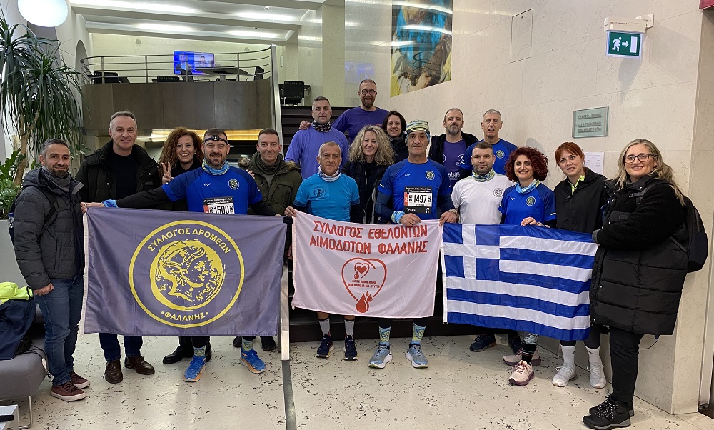 Στους αγώνες «Bergamo21» με 15 αθλητές ο Σύλλογος Δρομέων Φαλάνης