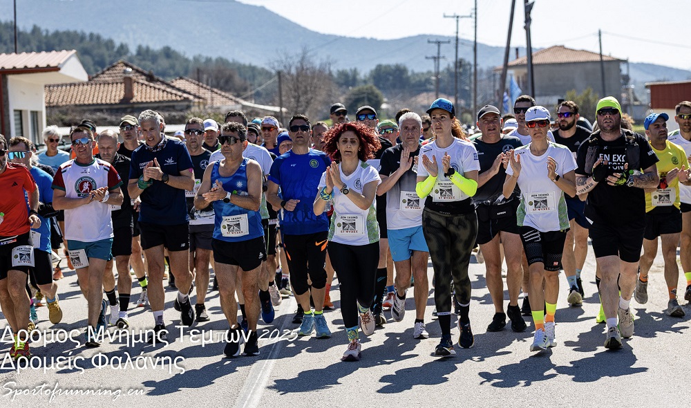 Εστειλε μηνύματα ο Δρόμος Μνήμης Τεμπών που διοργάνωσαν οι Δρομείς Φαλάνης