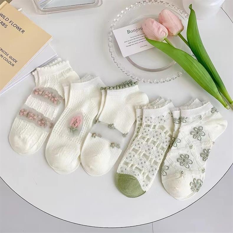 DaisyCharm Socks (Pack of 5)