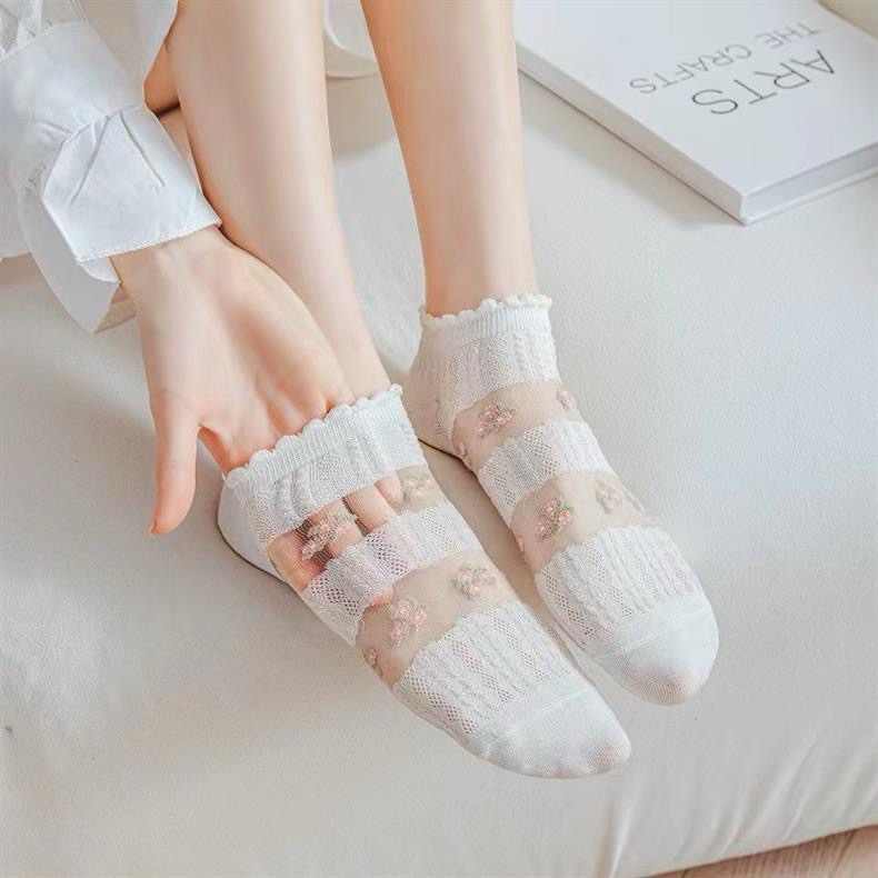 DaisyCharm Socks (Pack of 5)