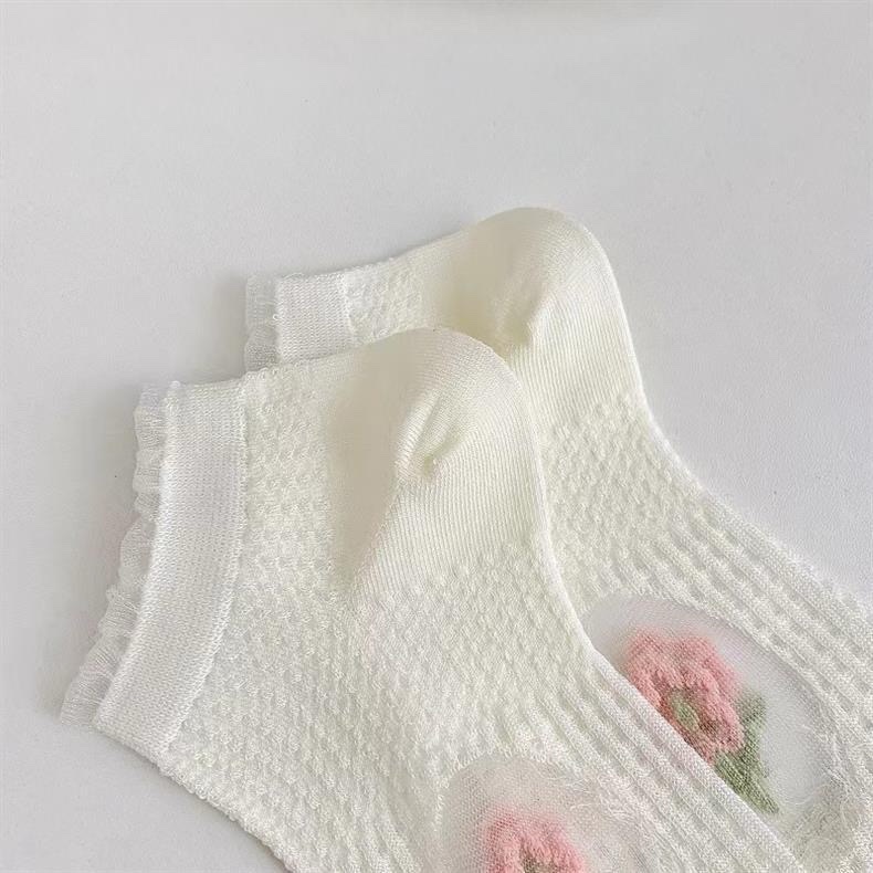 DaisyCharm Socks (Pack of 5)