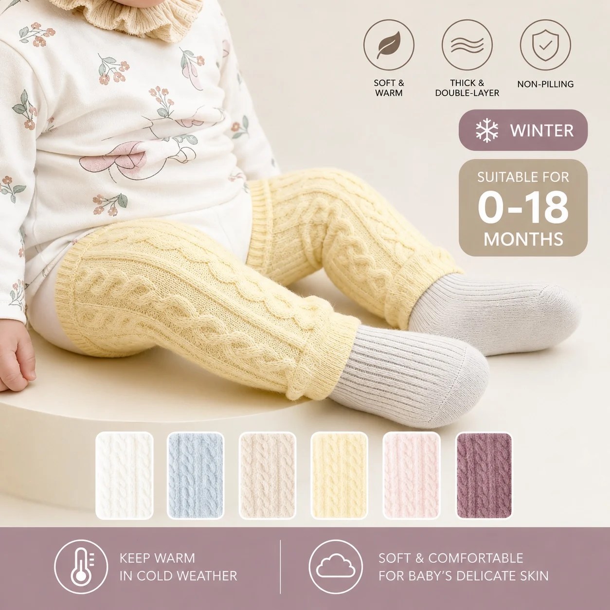 Snuggle Warm (Pack of 4)