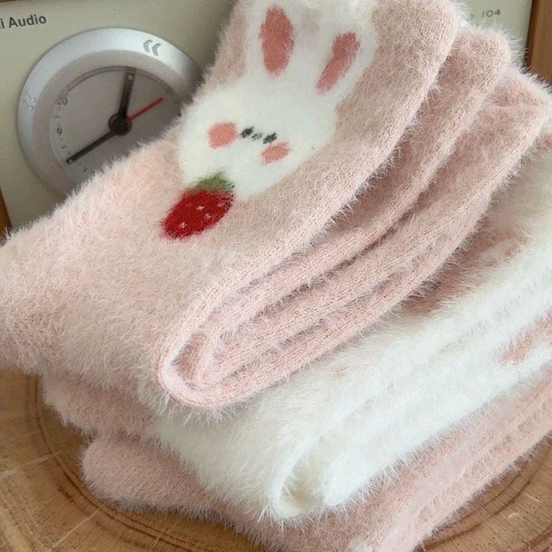 Cosy Bunny (Pack of 3)