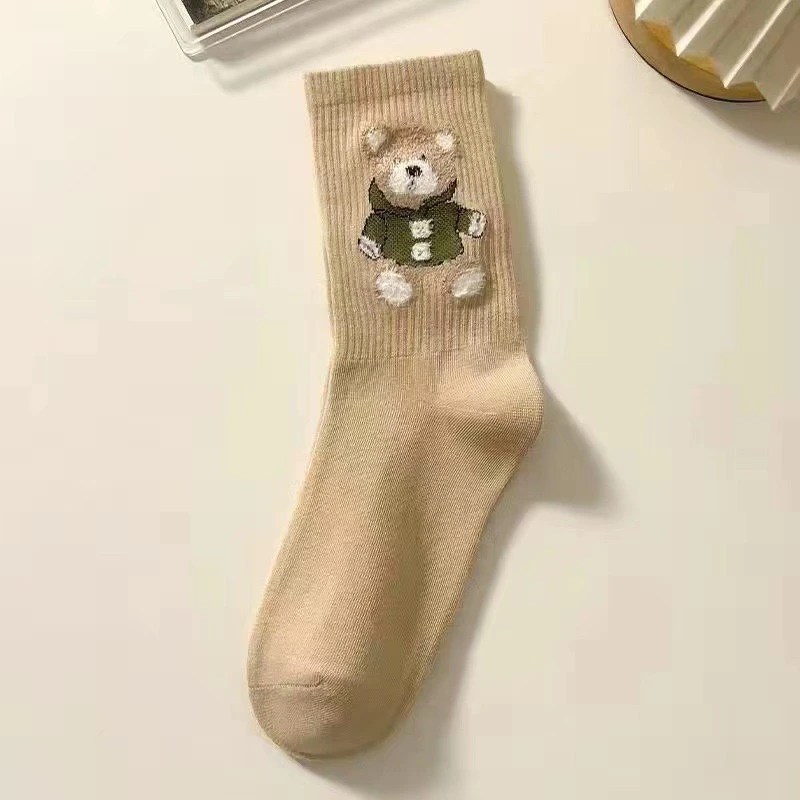 Happy Teddy (Pack of 5)